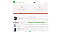 Desktop Screenshot of citizenpos.com